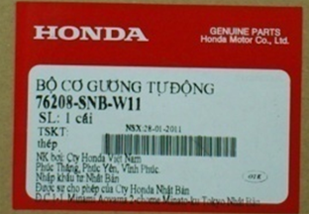 Tem tiếng việt (tem Honda Vietnam) Khi nhìn nghiêng dưới ánh sáng, góc trên bên phải trong phần màu trắng của tem có chữ HONDA in chìm